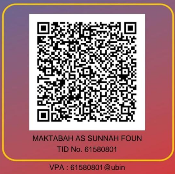 Maktabah as sunnah Foundation Morba UPI- Maktabahmorba.png