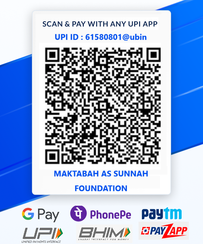 Maktabah As Sunnah Foundation UPI QR Code for Donations