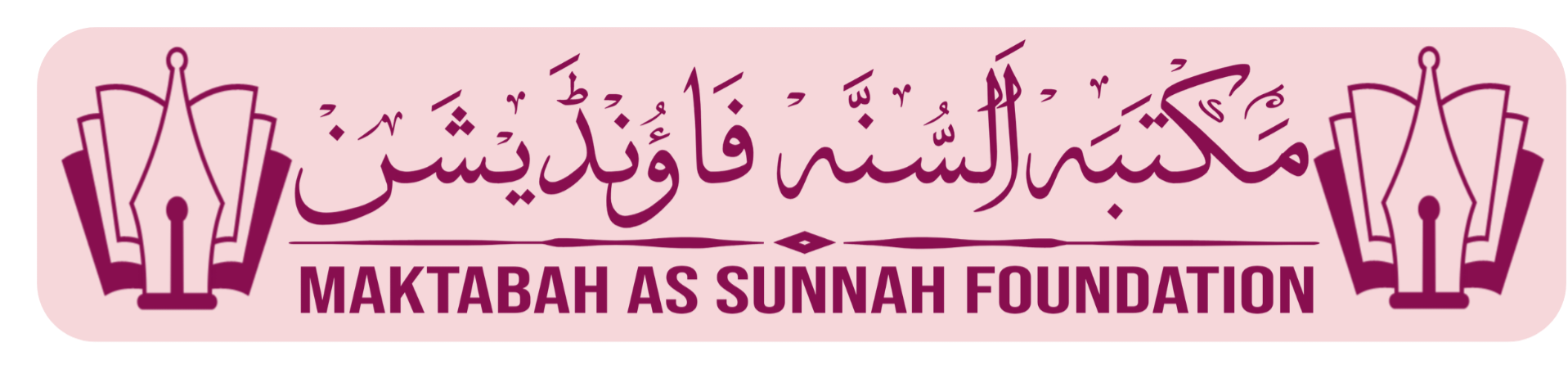 Maktabah As Sunnah Foundation Morba